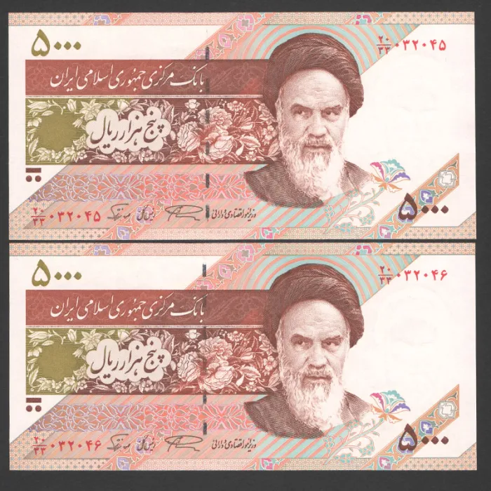 جفت اسکناس 5000 ریال جایگزین جمهوری اسلامی_20/33