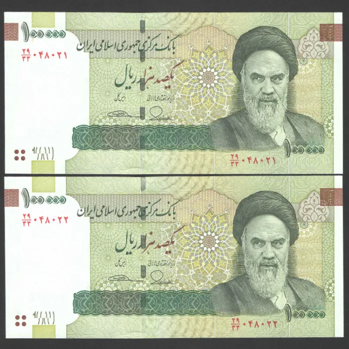 جفت اسکناس 100000 ریال جایگزین جمهوری اسلامی_کسر29/33