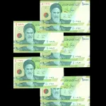 ست اسکناس 10000 ریال جایگزین جمهوری اسلامی