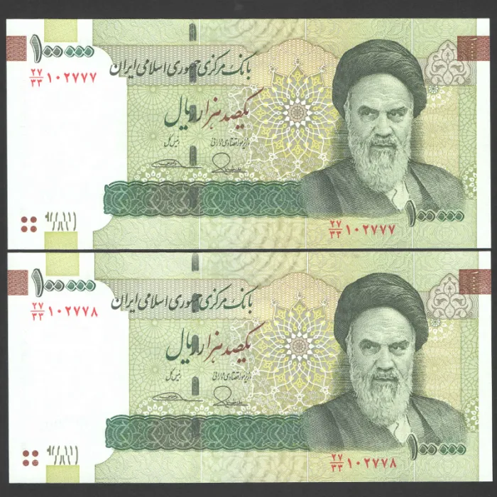 جفت اسکناس 100000 ریال جایگزین جمهوری اسلامی_کسر 27/33