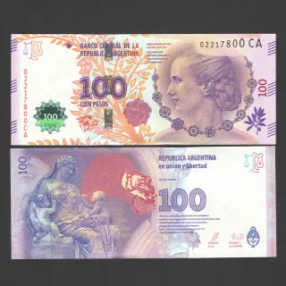جفت اسکناس 100 پزو آرژانتین