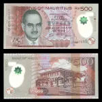 اسکناس 500 روپیه موریس