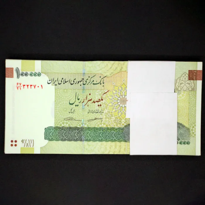 بسته یک تا صد 100000 ریال جمهوری اسلامی