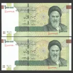 جفت اسکناس 100000 ریال جایگزین جمهوری اسلامی_کسر38/33