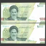 جفت اسکناس 100000 ریال جایگزین جمهوری اسلامی