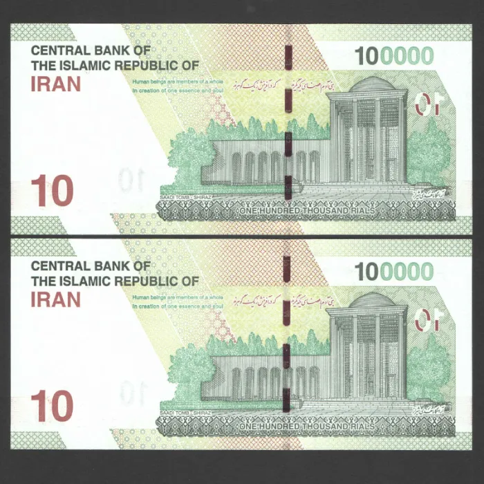 جفت اسکناس 100000 ریال جایگزین جمهوری اسلامی