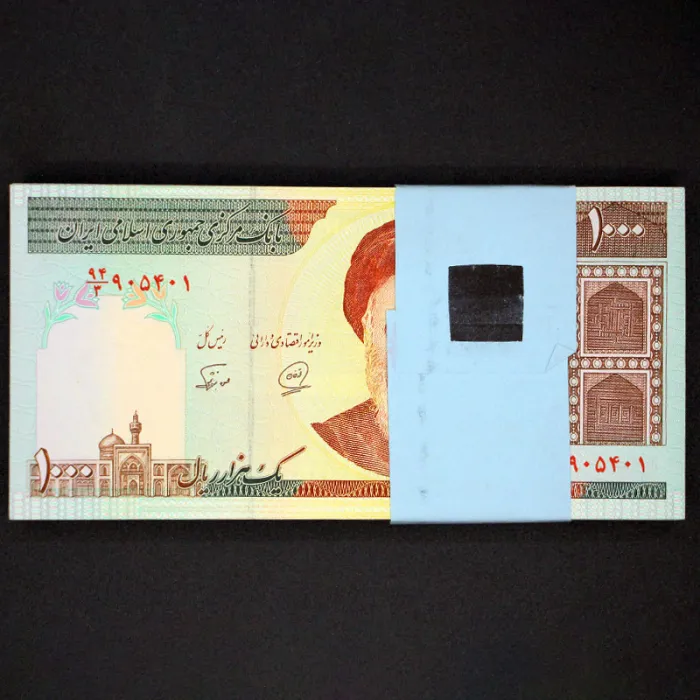 بسته یک تا صد 1000 ریال جمهوری اسلامی