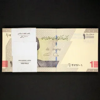 بسته یک تا صد 10000 ریال جمهوری اسلامی