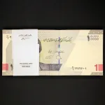 بسته یک تا صد 10000 ریال جمهوری اسلامی
