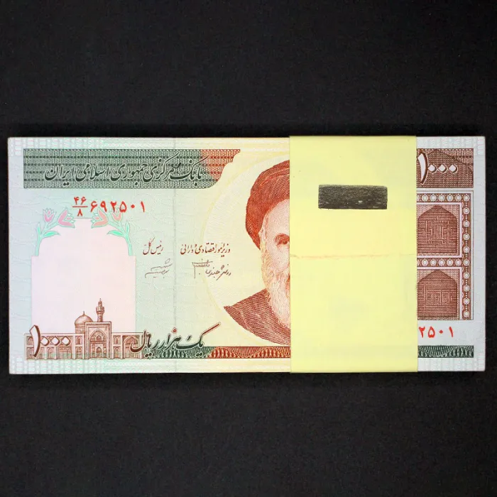 بسته یک تا صد 1000 ریال جمهوری اسلامی 