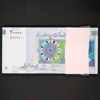 بسته یک تا صد 20000 ریال جمهوری اسلامی