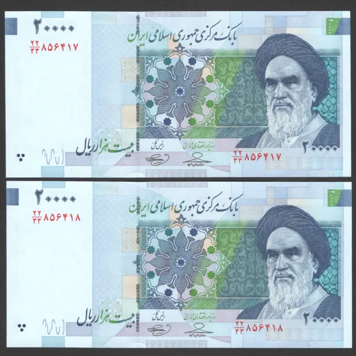 جفت اسکناس 20000 ریال جایگزین جمهوری اسلامی