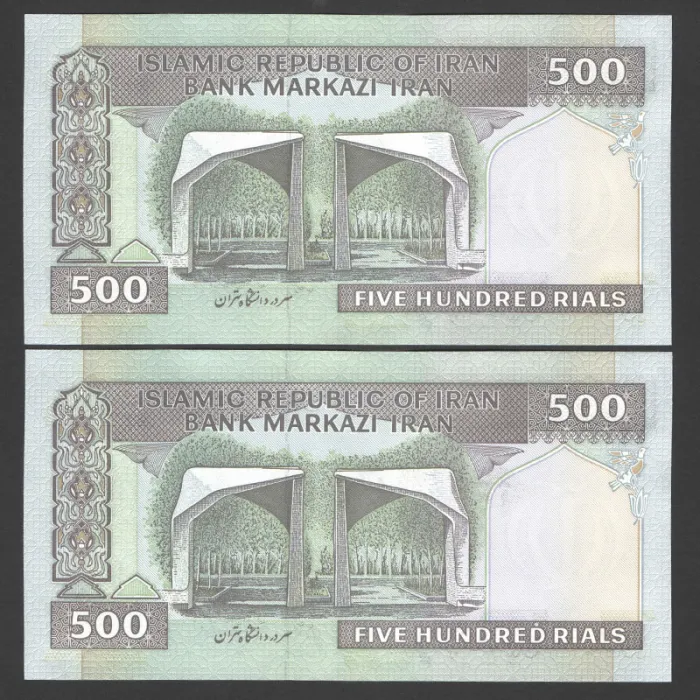 جفت اسکناس 500 ریال جایگزین جمهوری اسلامی