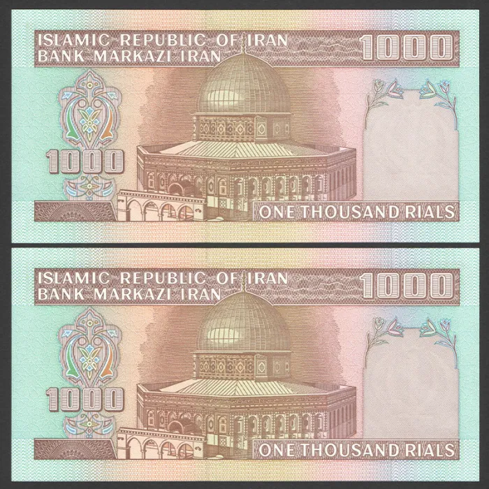 جفت اسکناس 1000 ریال جایگزین جمهوری اسلامی