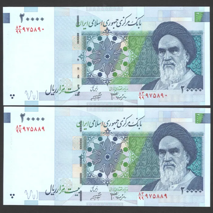 جفت اسکناس 20000 ریال جایگزین جمهوری اسلامی