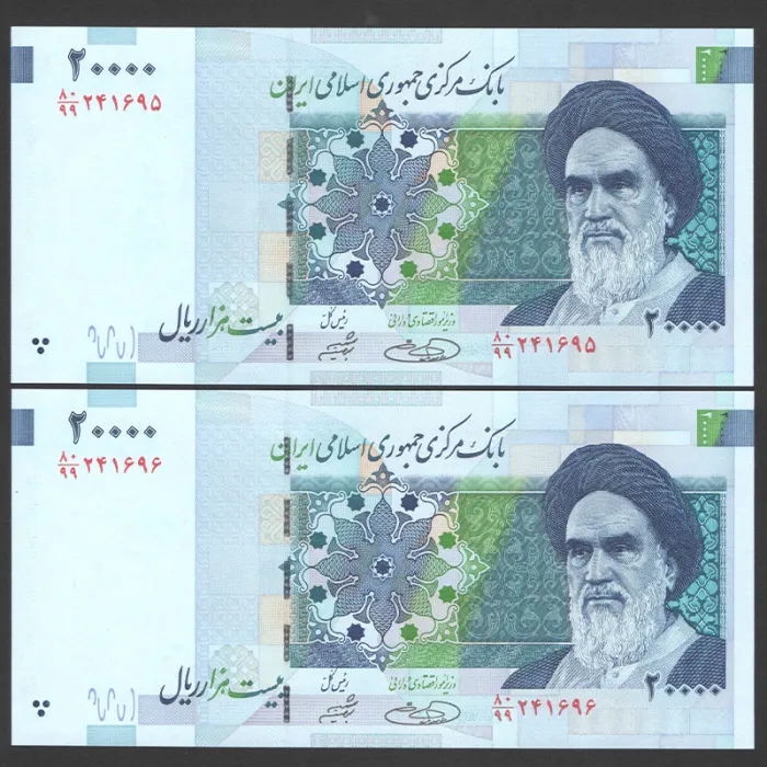جفت اسکناس 20000 ریال جایگزین جمهوری اسلامی