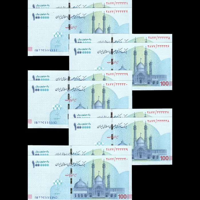 ست ایران چک 2000000 ریال جمهوری اسلامی - نیمه رند