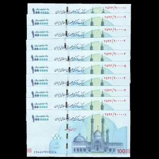 ست ایران چک 2000000 ریال جمهوری اسلامی 900001