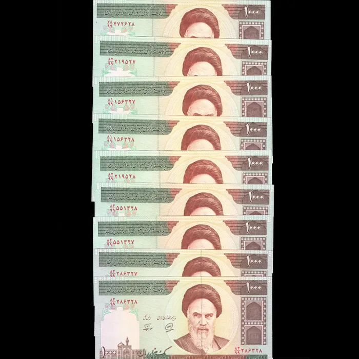 ست کامل 1000 ریال جایگزین جمهوری اسلامی
