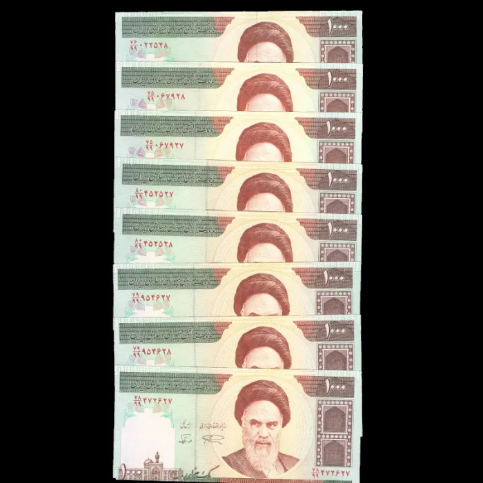 ست کامل 1000 ریال جایگزین جمهوری اسلامی