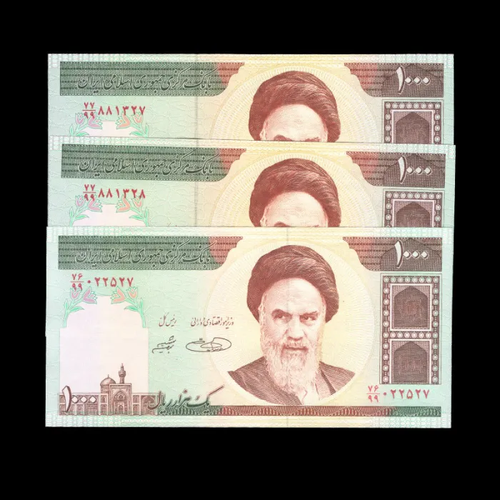 ست کامل 1000 ریال جایگزین جمهوری اسلامی
