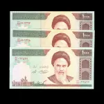ست کامل 1000 ریال جایگزین جمهوری اسلامی