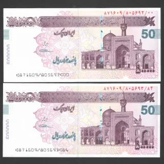 2 جفت ایران چک 500000 ریال جمهوری اسلامی - ارور دو نخ