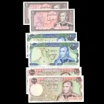 ست سه جفت کسر همسان محمدرضا شاه