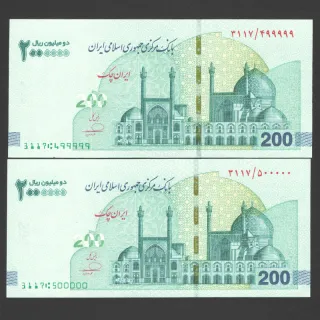 جفت ایران چک 2000000 ریال جمهوری اسلامی - نیمه رند و راسته