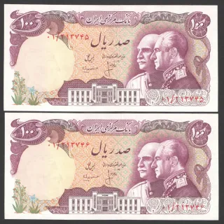 جفت اسکناس 100 ریال جایگزین محمدرضا شاه