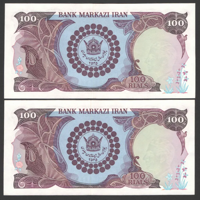 جفت اسکناس 100 ریال جایگزین محمدرضا شاه