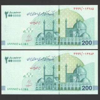 جفت ایران چک 2000000 ریال جایگزین جمهوری اسلامی