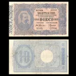 اسکناس 10 لیره ایتالیا