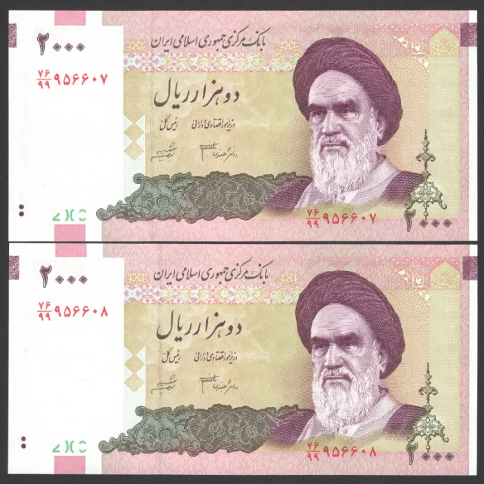 جفت اسکناس 2000 ریال جایگزین جمهوری اسلامی _کسر76/99