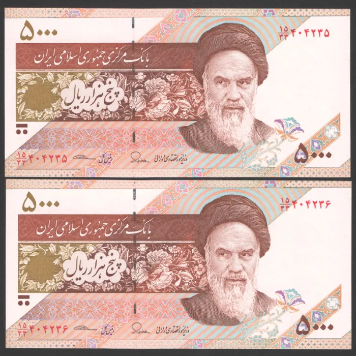 جفت اسکناس 5000 ریال جایگزین جمهوری اسلامی کسر 15/33