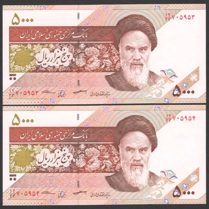 جفت اسکناس 5000 ریال جایگزین جمهوری اسلامی_کسر12/33