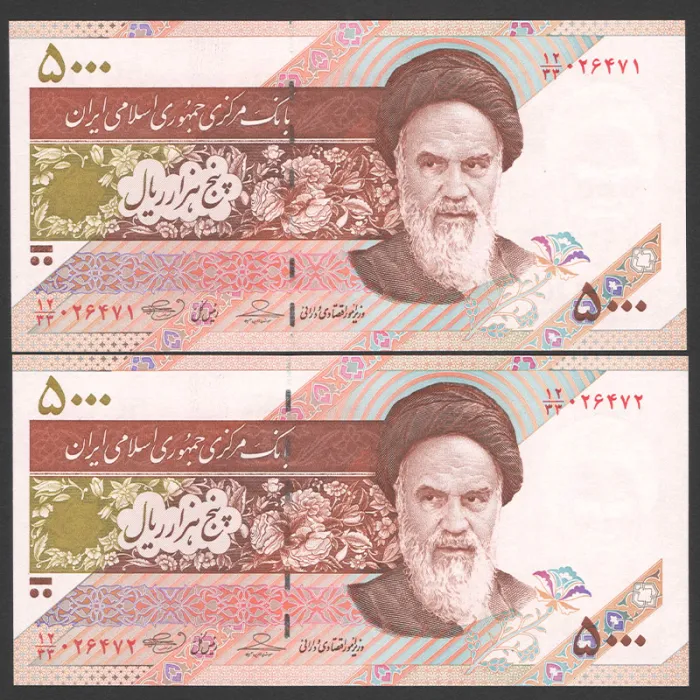 جفت اسکناس 5000 ریال جایگزین جمهوری اسلامی_12/33