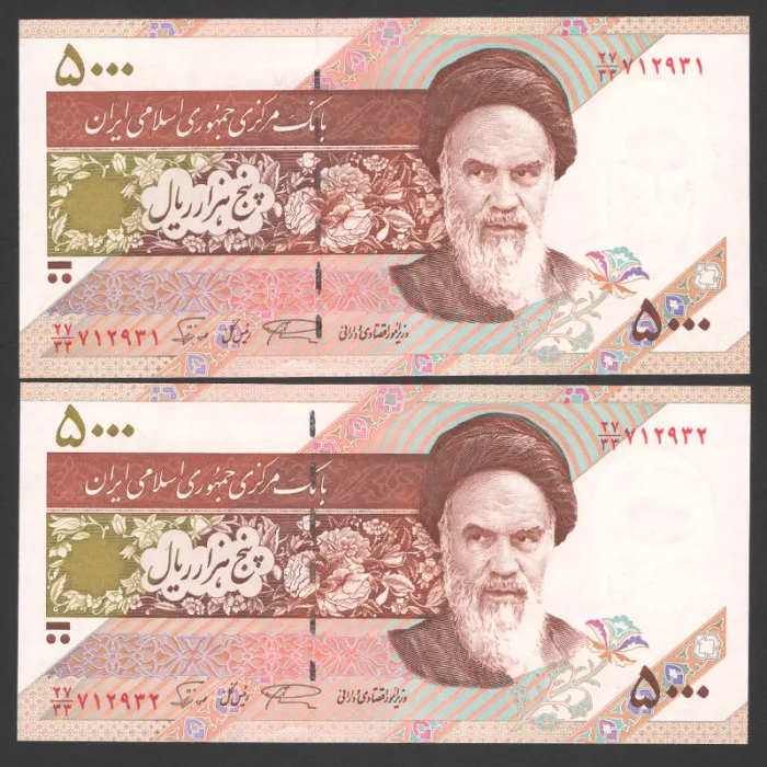 جفت اسکناس 5000 ریال جایگزین جمهوری اسلامی_کسر 27/33