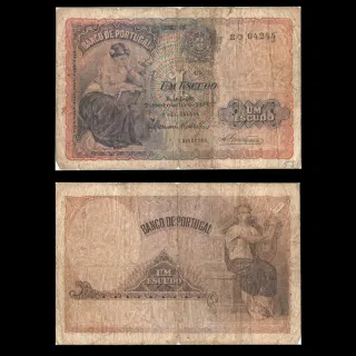 اسکناس 1 اسکودوش پرتغال