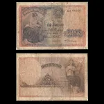 اسکناس 1 اسکودوش پرتغال