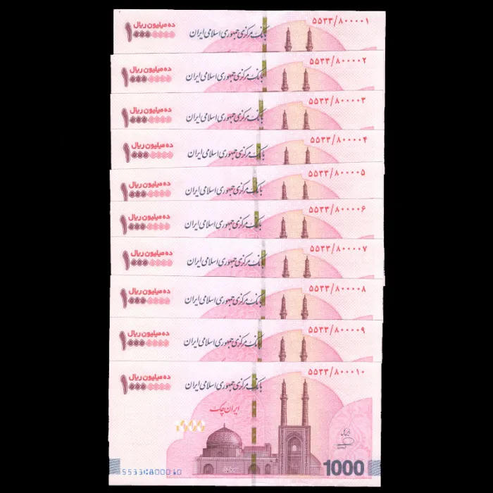 ست ایران چک 10000000 ریال جمهوری اسلامی_چهار صفر وسط 800008