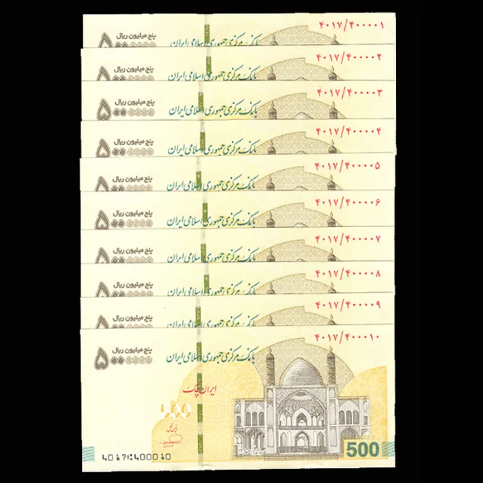 ست ایران چک 5000000 ریال جمهوری اسلامی_چهارصفر وسط400004