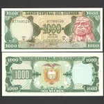 اسکناس 1000 سوکره اکوادوور 