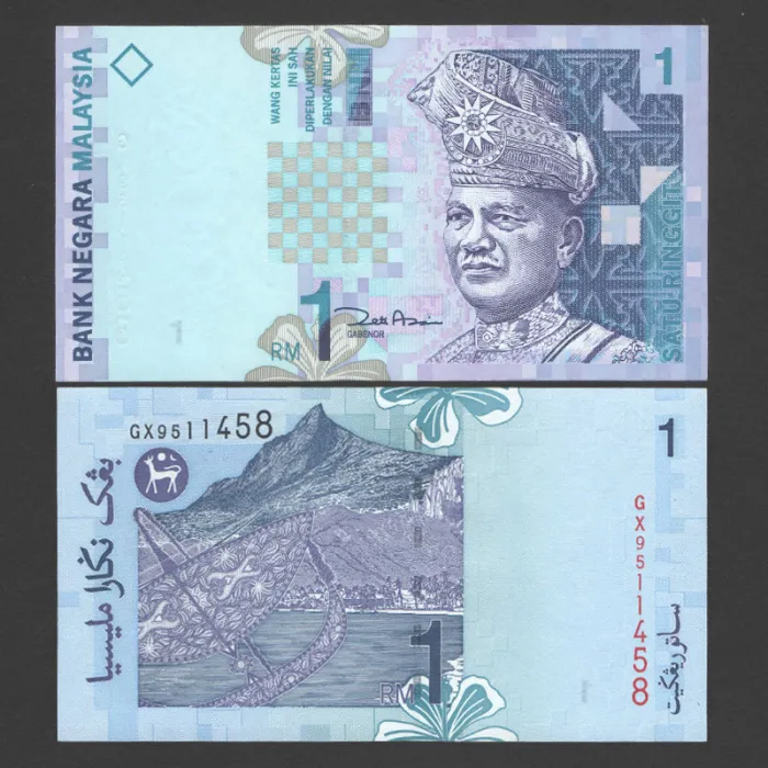 اسکناس 1 رینگیت مالزی