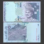 اسکناس 1 رینگیت مالزی