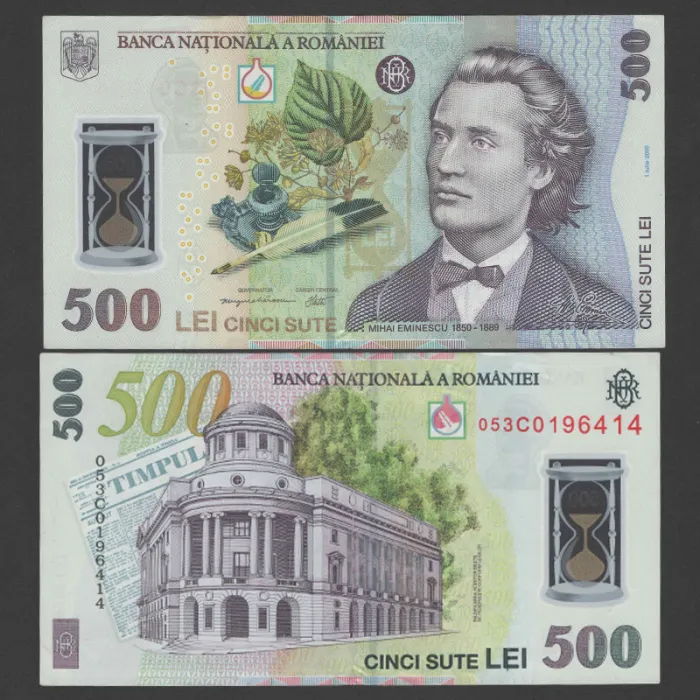 اسکناس 500 لئو رومانی