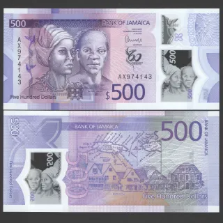اسکناس 500 دلار جامائیکا