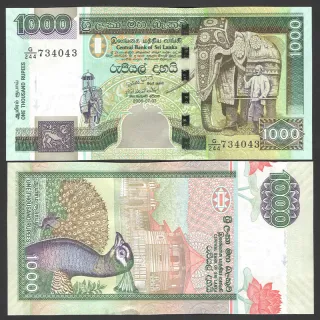 اسکناس 1000 روپیه سریلانکا