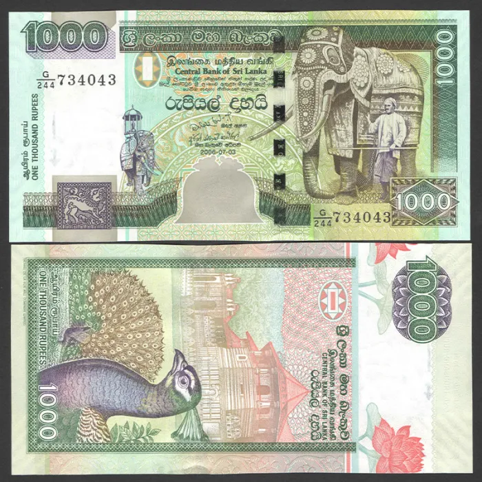 اسکناس 1000 روپیه سریلانکا