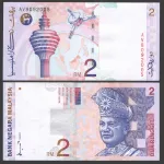 اسکناس 2 رینگیت مالزی